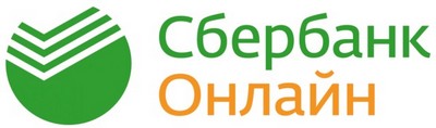 Удаленная оплата через Сбербанк Онлайн